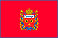 Определение границ земельного участка  - Кувандыкский районный суд Оренбургской области